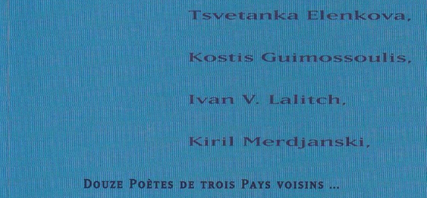 www.tsvetankaelenkova.com