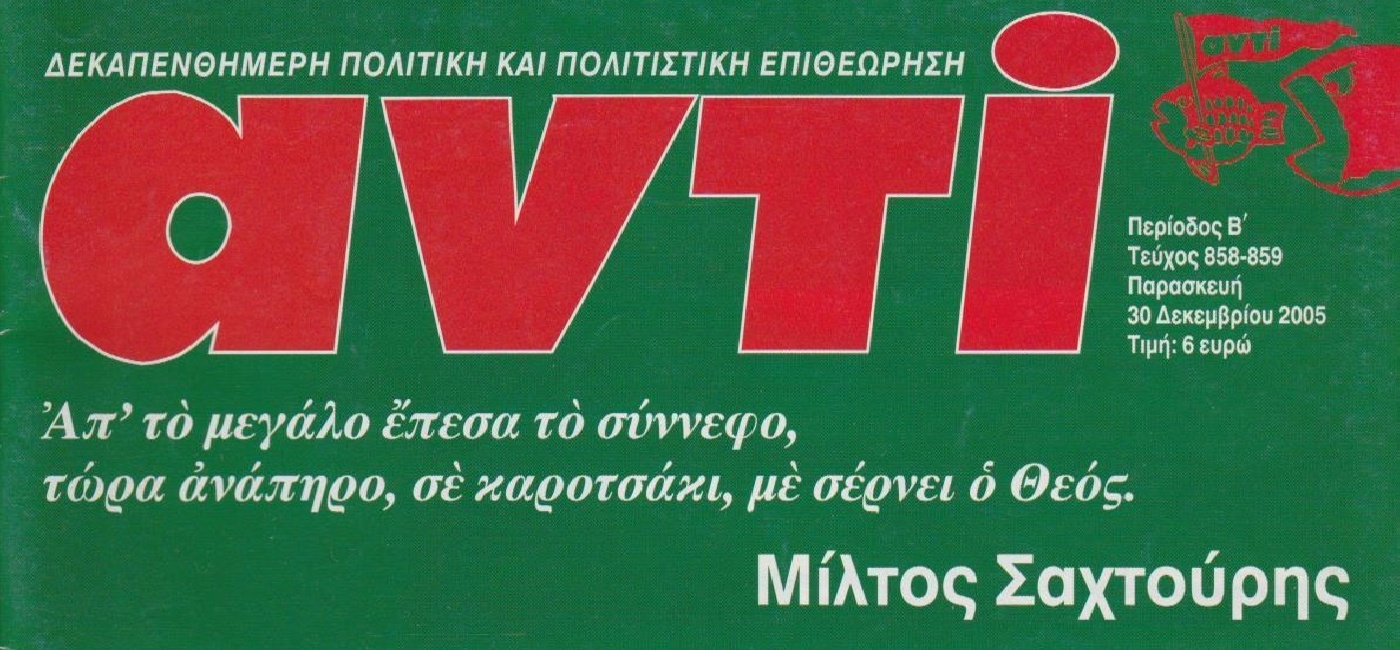 www.tsvetankaelenkova.com