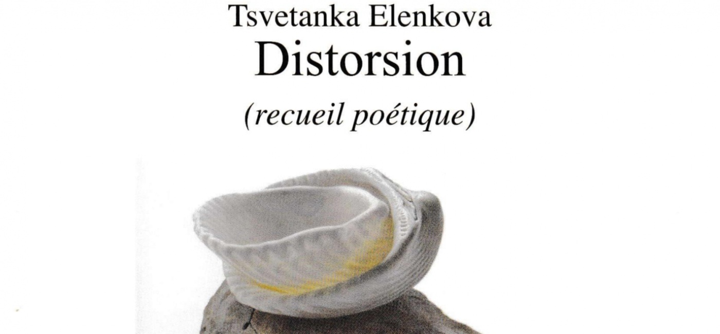 www.tsvetankaelenkova.com
